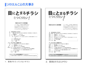 Design-kawasaki17-o1-27.jpg