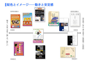 Design-kawasaki17-o1-85.jpg