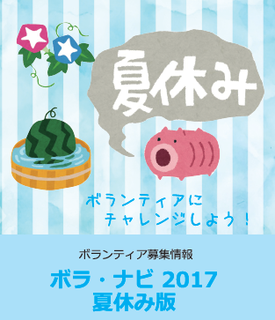 image2017.png